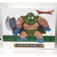 Prize Figure - Dragon Quest