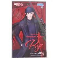 Prize Figure - Detective Conan (Case Closed) / Akai Shuuichi