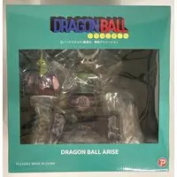 Figure - Dragon Ball / Piccolo