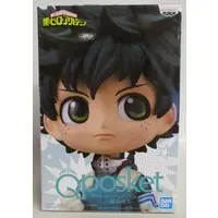 Q posket - Boku no Hero Academia (My Hero Academia) / Midoriya Izuku