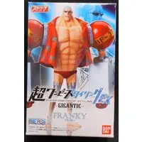 Figure - One Piece / Franky