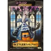 Prize Figure - One Piece / Gecko Moria