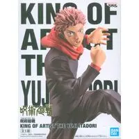 King of Artist - Jujutsu Kaisen / Itadori Yuuji