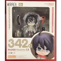 Nendoroid - Sayonara, Zetsubou-Sensei