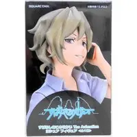 Prize Figure - The World Ends with You