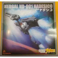 Figure - Kidou Senkan Nadesico (Martian Successor Nadesico)