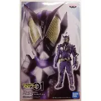 Prize Figure - Kamen Rider Zero-One