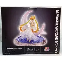 Figure - Bishoujo Senshi Sailor Moon / Princess Serenity