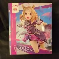 Figure - Uma Musume: Pretty Derby / Narita Top Road