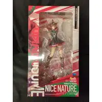 Figure - Uma Musume: Pretty Derby / Nice Nature