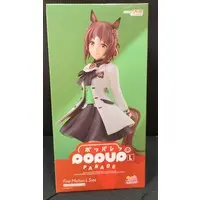 POP UP PARADE - Uma Musume: Pretty Derby / Fine Motion