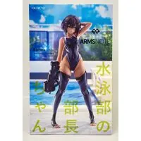 Figure - Arms Note / Suieibu no Buchou-chan