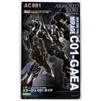 Plastic model - Armored Core