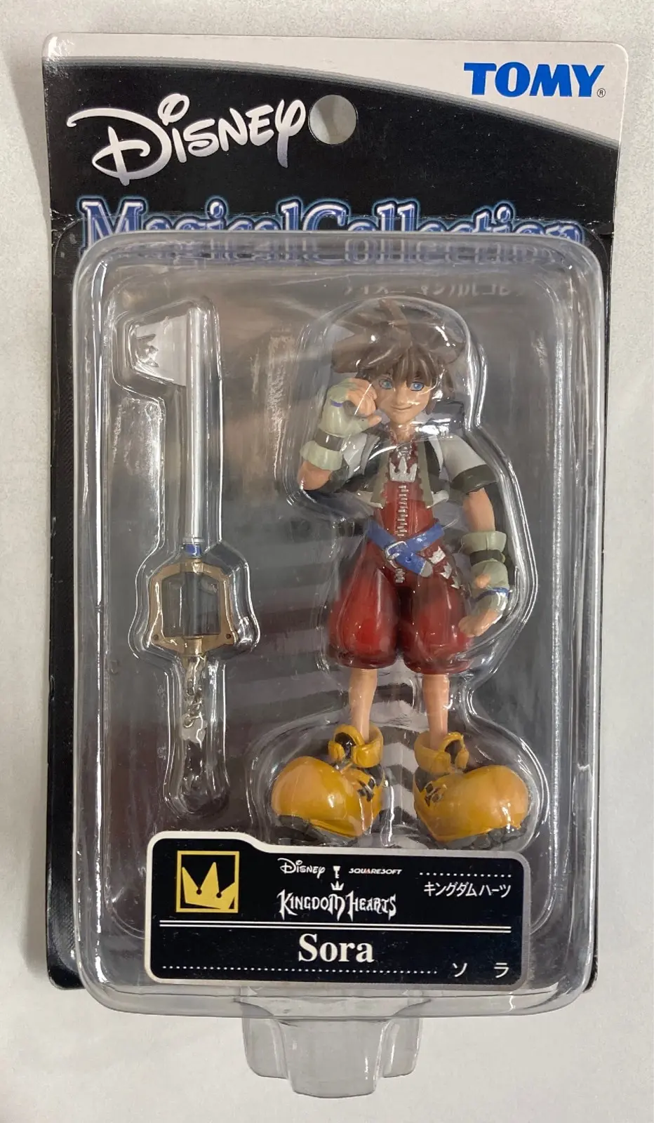 Figure - Kingdom Hearts