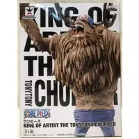 King of Artist - One Piece / Tony Tony Chopper
