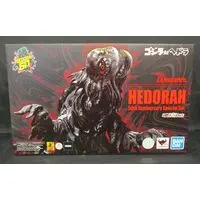 Figure - Godzilla series