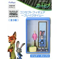 Figure - Zootopia