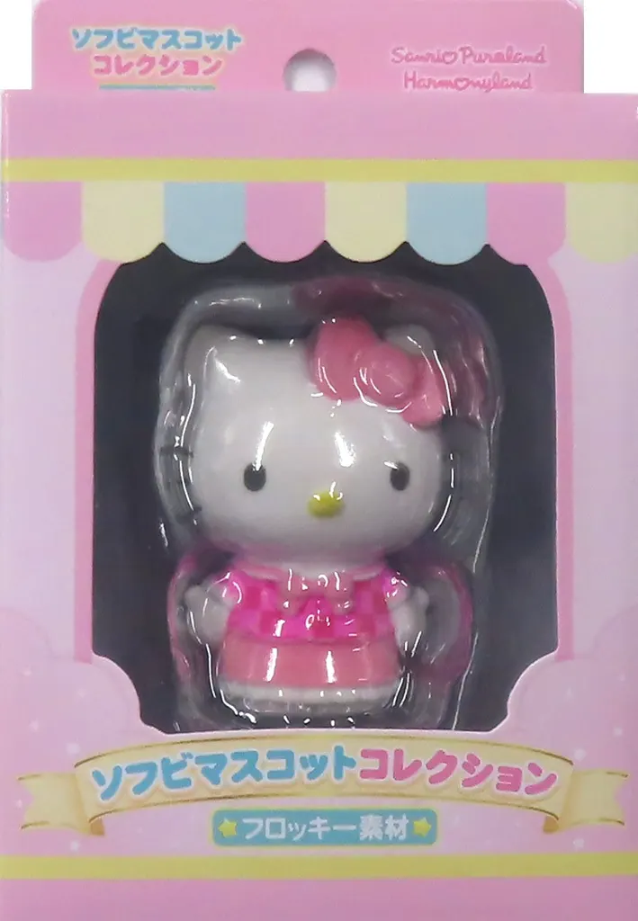 Sofubi Figure - Sanrio / Hello Kitty