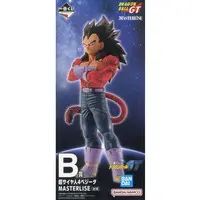 Ichiban Kuji - Dragon Ball / Vegeta