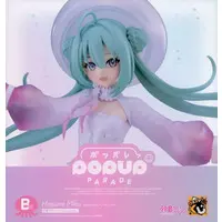 POP UP PARADE - VOCALOID / Hatsune Miku