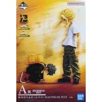 Ichiban Kuji - Boku no Hero Academia (My Hero Academia) / Midoriya Izuku & All Might (Yagi Toshinori)