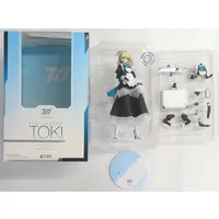 Figure - Blue Archive / Asuma Toki - Maid