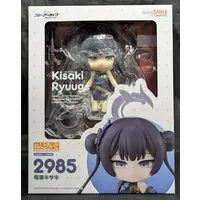 Nendoroid - Blue Archive / Ryuge Kisaki