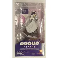 POP UP PARADE - Komi-san wa, Comyushou desu. (Komi Can't Communicate) / Komi Shouko