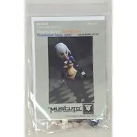 Garage Kit - Megami Device
