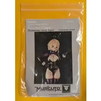 Garage Kit - Megami Device