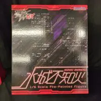 Figure - Taimanin series / Mizuki Shiranui