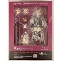 figma - Fate/Grand Order / Artoria Pendragon Alter (Saber)