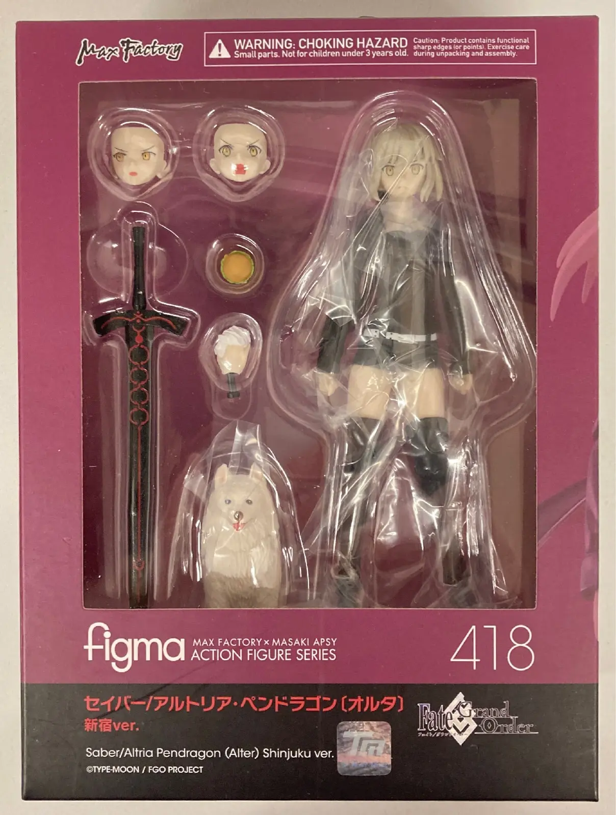 figma - Fate/Grand Order / Artoria Pendragon Alter (Saber)
