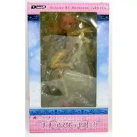 Figure - To LOVE Ru Darkness / Nana Astar Deviluke - Swimsuit