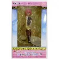 Figure - To LOVE Ru Darkness / Momo Belia Deviluke - Swimsuit