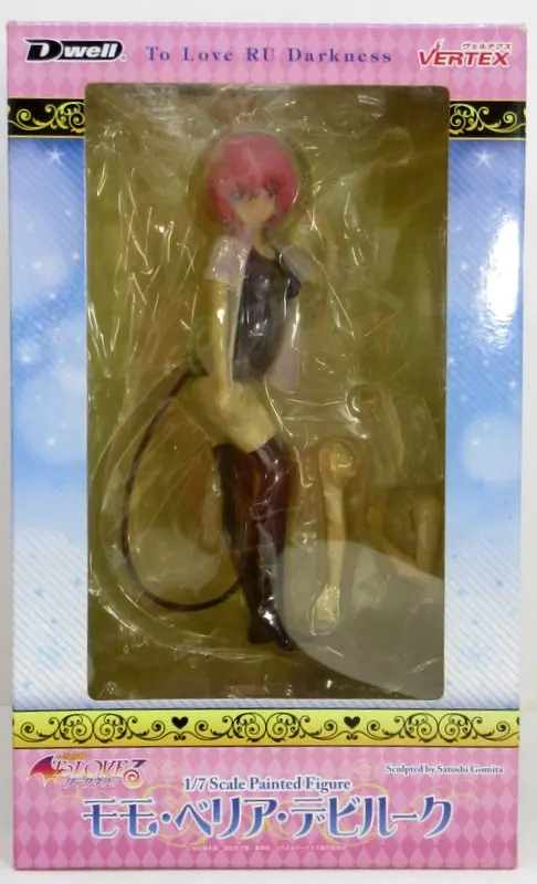 Figure - To LOVE Ru Darkness / Momo Belia Deviluke - Swimsuit