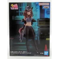 Prize Figure - Uma Musume: Pretty Derby / Matikane Tannhäuser
