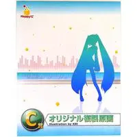 Ichiban Kuji - VOCALOID / Hatsune Miku