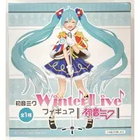 Prize Figure - VOCALOID / Hatsune Miku