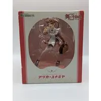 Figure - Mai-Otome / Arika Yumemiya