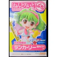 Nendoroid Petite - Macross Frontier / Ranka Lee