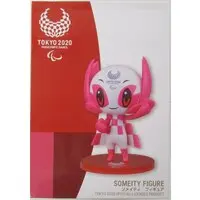 Prize Figure - Olympics