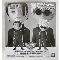 World Collectable Figure - Jujutsu Kaisen / Gojou Satoru & Getou Suguru
