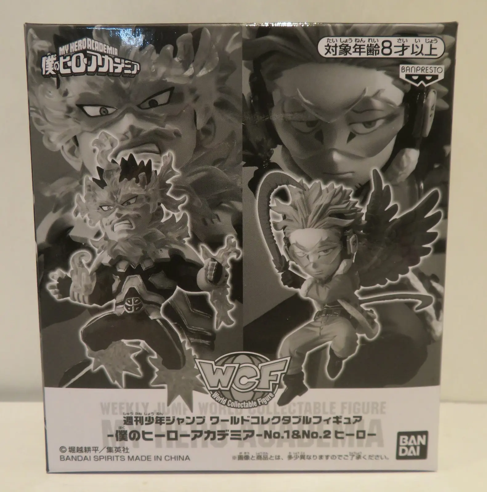 World Collectable Figure - Boku no Hero Academia (My Hero Academia) / Hawks (Takami Keigo) & Endeavor (Todoroki Enji)