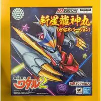 Figure - Mashin Eiyuuden Wataru