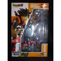 Figure - Dragon Ball / Son Gokuu