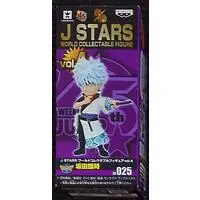 World Collectable Figure - Gintama