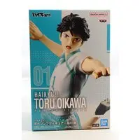 Prize Figure - Haikyu!! / Oikawa Toru