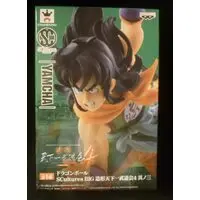 Prize Figure - Dragon Ball / Yamcha
