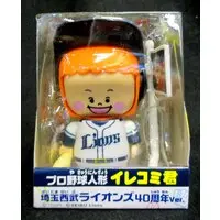 Figure - Saitama SEIBU Lions